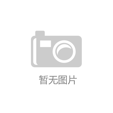 金年会-金字招牌神思电子云计算助力数字贸易腾飞：张健的创新视界