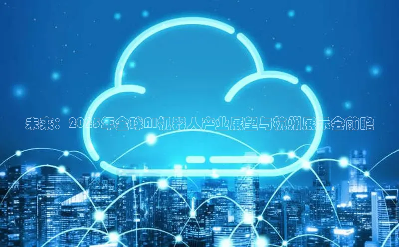 jinnian金年会登录入口