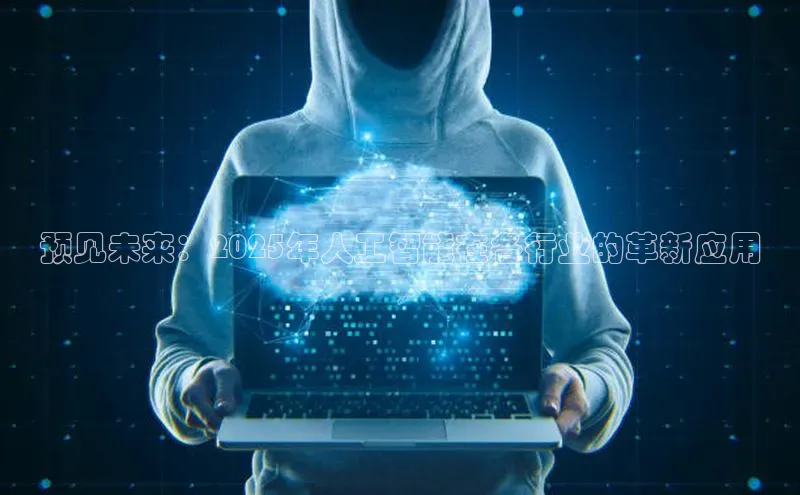 金年会官方网站入口