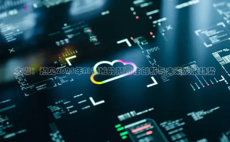 金年会 金字招牌诚信至上 | 首页(欢迎您)