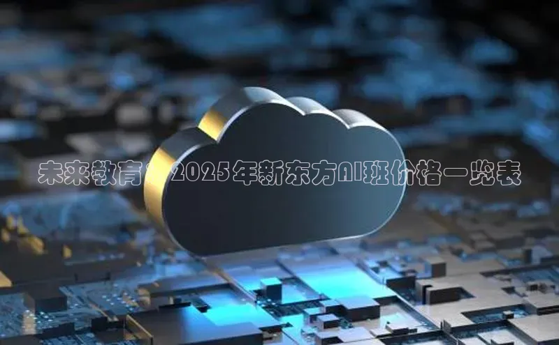 金年会官方网站入口