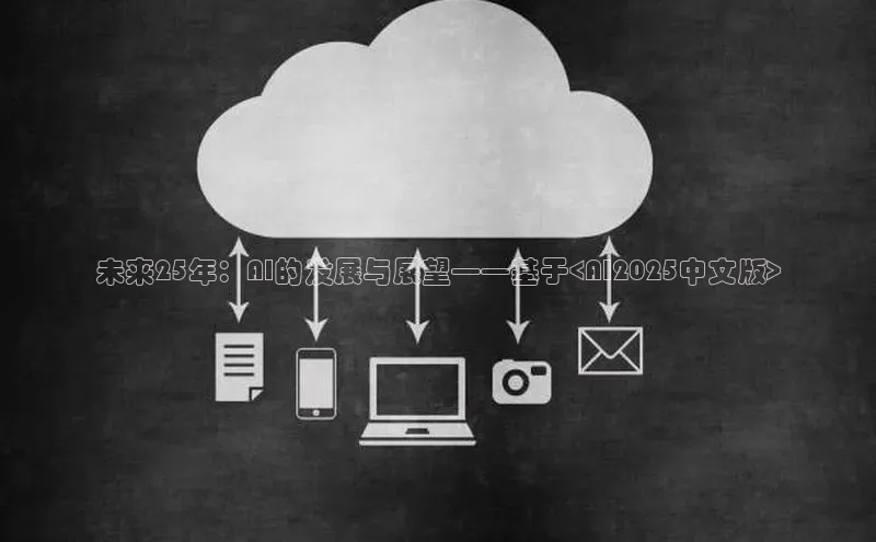 jinnianhui金年会登录入口