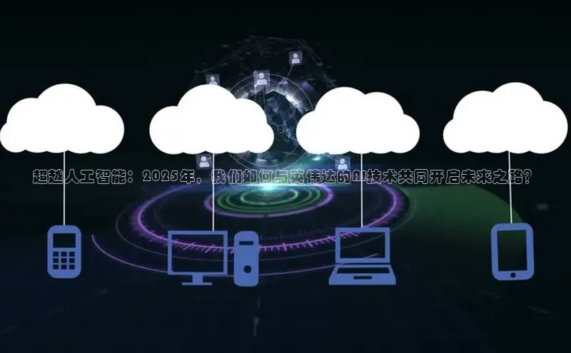 金年会诚信信誉至上