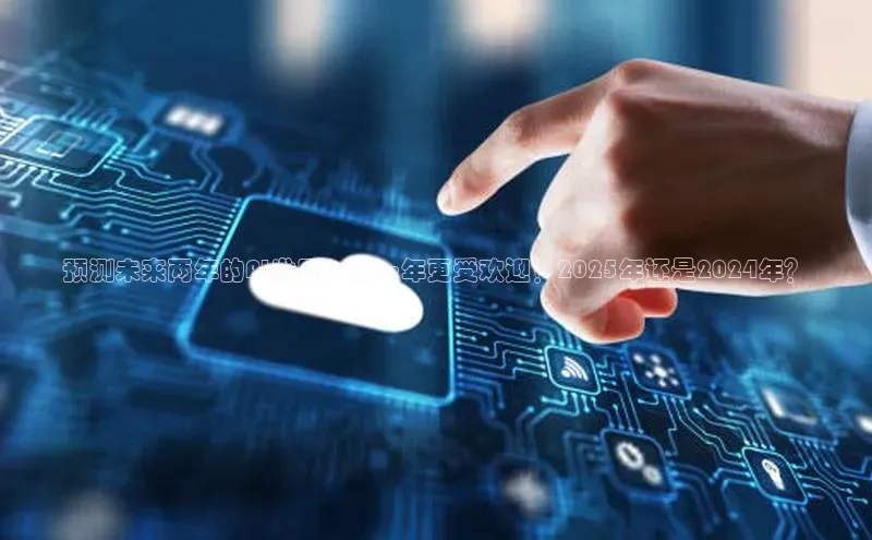 金年汇app官方网站下载安装