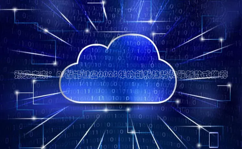 金年会诚信信誉至上