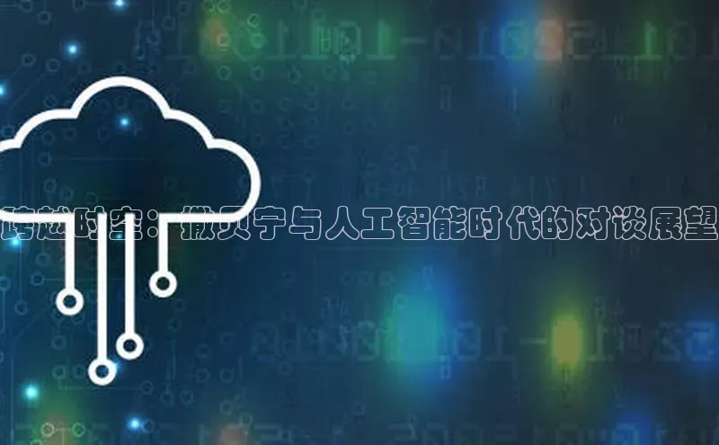 金年会金字招牌6766