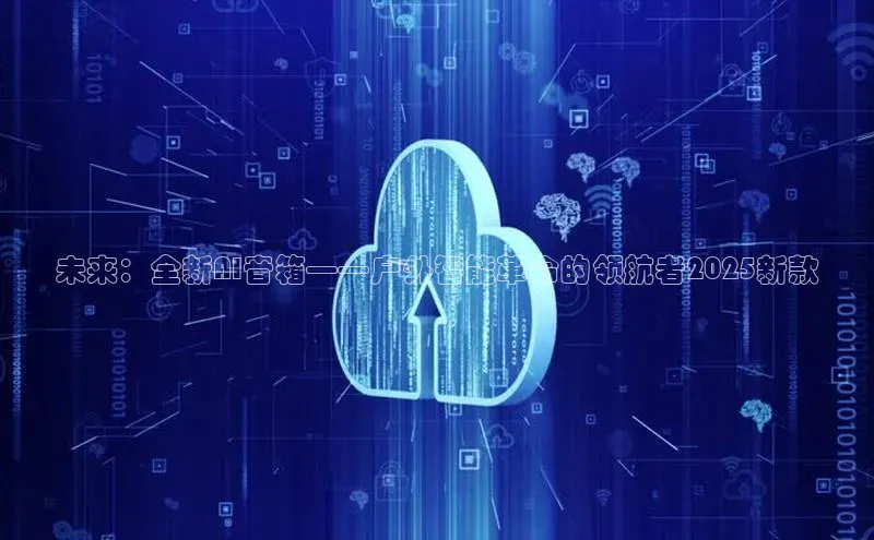 金年会诚信信誉至上