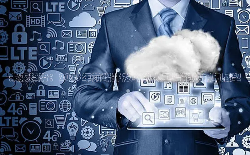 金年会电子游戏入口