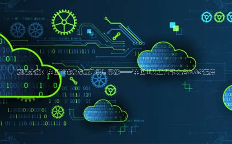 金年会电子游戏app