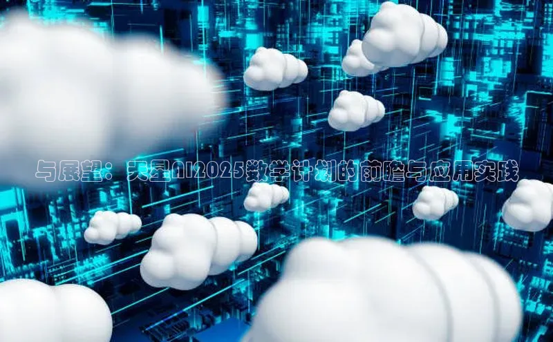 金年会金字招牌诚信至上