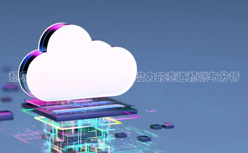 金年会电子游戏app