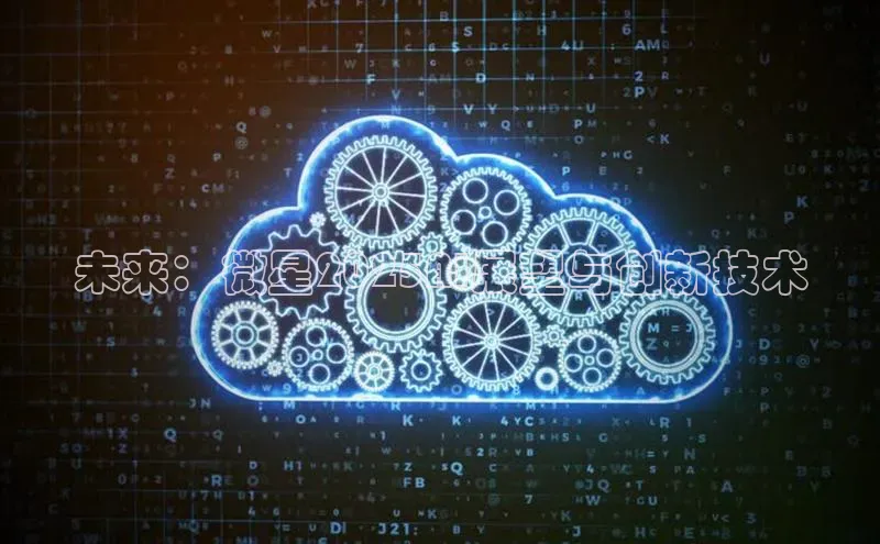 金年会网站入口