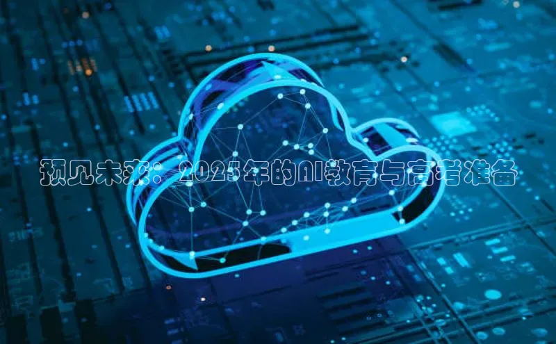 金年会电子游戏入口