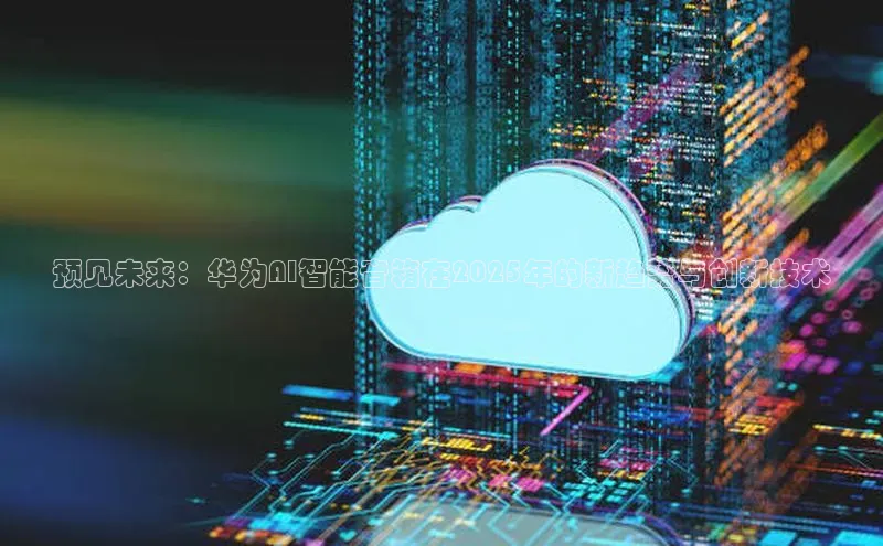 jinnianhui金年会登录入口