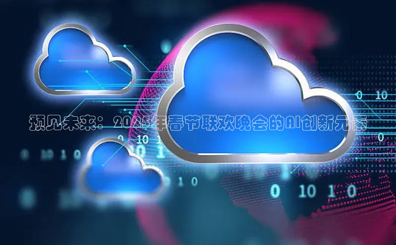 金年会电子游戏app