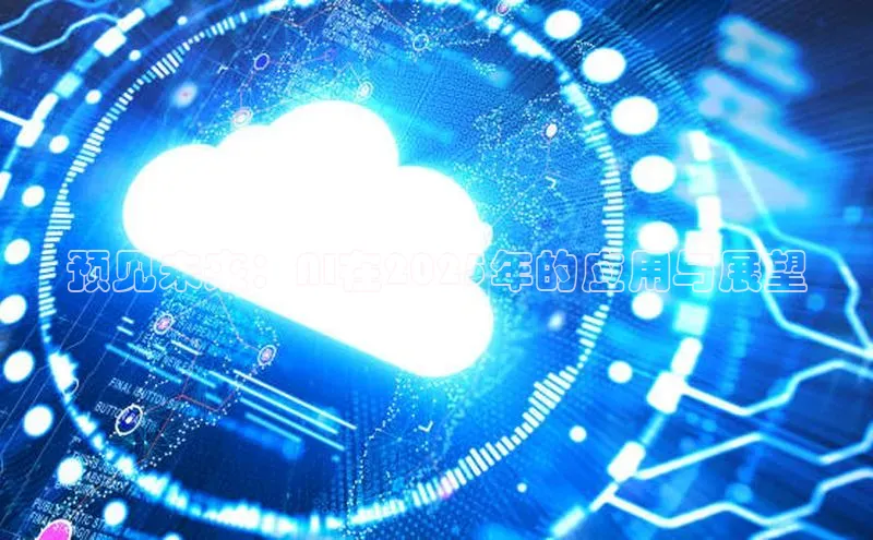 金年会金字招牌信誉至上登录网站