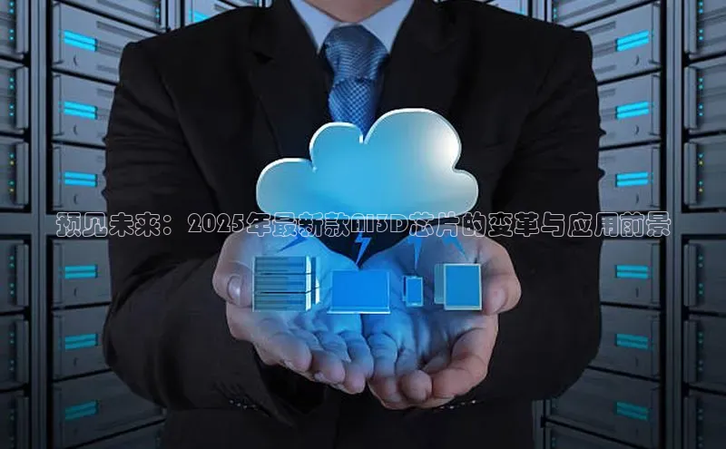 金年会金字招牌在线入口下载