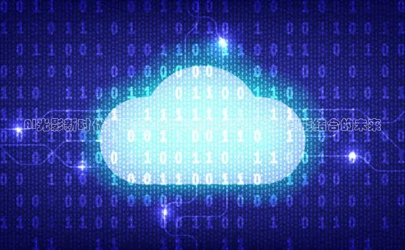 金年汇app官方网站下载安装